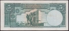 2.EMİSYON 5 LİRA E1 84203 ÇOK TEMİZ (YIKAMA VAR) eski kağıt para değerleri