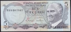 6.Emisyon 2.Tertip 5 Lira H18 067947 Çilaltı Çil