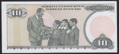 7.EMİSYON 2.TERTİP 10 LİRA E49 066862 ÇİLALTI