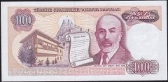 7.Emisyon 2.Tertip 100 Lira F56 208087 Çil