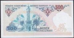 7.Emisyon 2.Tertip 500 Lira D25 342021 Çil