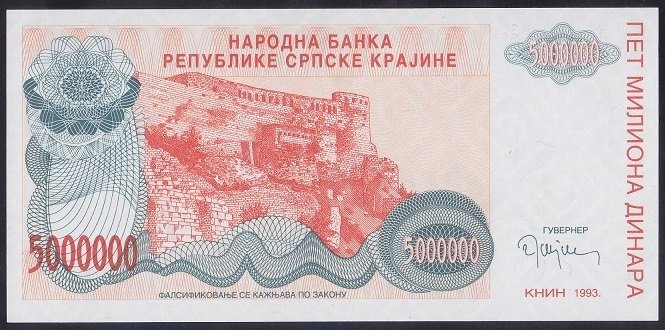 HIRVATİSTAN - SIRBİSTAN 5000000 DİNAR 1993 ÇİL