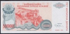 HIRVATİSTAN - SIRBİSTAN 5000000 DİNAR 1993 ÇİL