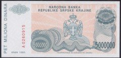 HIRVATİSTAN - SIRBİSTAN 5000000 DİNAR 1993 ÇİL