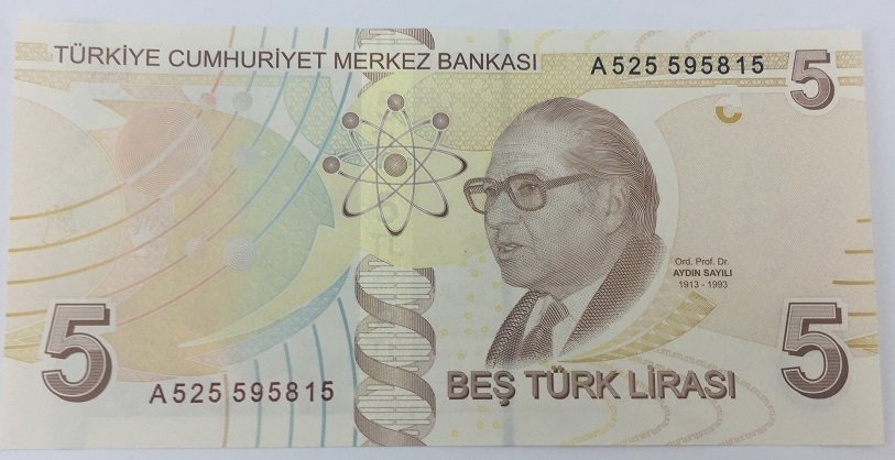 9.EMİSYON 5 LİRA 1.TERTİP A525 595815 ÇİLALTI ÇİL