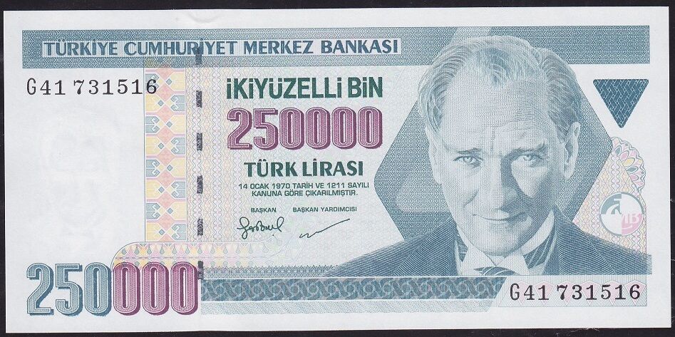 7.Emisyon 3.Tertip 250000 Lira G41 731516 Çil