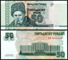 Transnistria 50 Ruble 2025 Çil