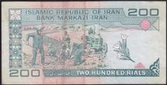 İran 200 Riyal Çok Temiz+ Sürsajlı