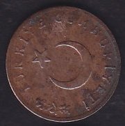 1964 Yılı 1 Kuruş
