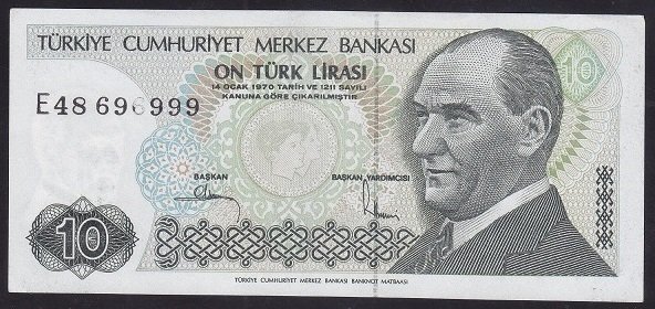 7.EMİSYON 2.TERTİP 10 LİRA E48 696999 ÇİLALTI ÇİL (BOMBE VAR)