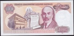 7.Emisyon 2.Tertip 100 Lira F50 474375 Çil