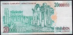 7.EMİSYON 20 000 000 LİRA J88 523456 ÇÇT