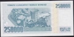 7.Emisyon 3.Tertip 250000 Lira G32 411222 Çil