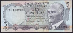 6.Emisyon 2.Tertip 5 Lira G71 400203 Çilaltı