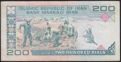 İran 200 Riyal Çok Temiz+ Sürsajlı
