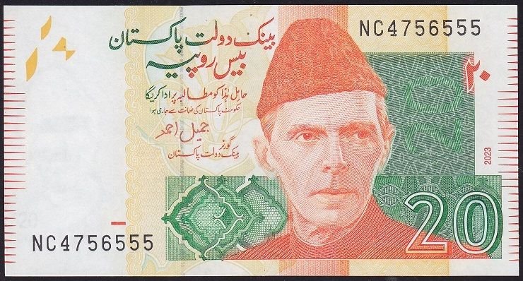 Pakistan 20 Rupee 2023 Çil 555