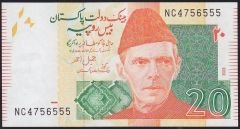 Pakistan 20 Rupee 2023 Çil 555