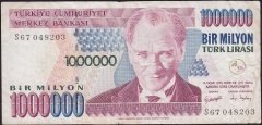 7.Emisyon 3.Tertip 1 000 000 Lira S67 048203 Çok Temiz