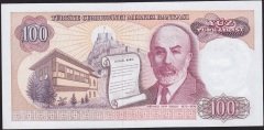 7.Emisyon 2.Tertip 100 Lira F47 478092 Çilaltı Çil