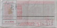 Spor Toto Kuponu 1994