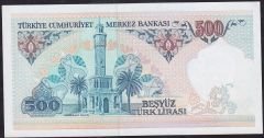 7.Emisyon 2.Tertip 500 Lira D19 876577 Çilaltı Çil