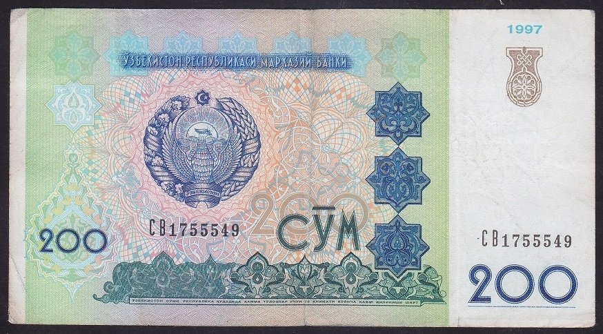 OZBEKİSTAN 200 SUM 1997 ÇOK TEMİZ ESKİ KAĞIT PARA