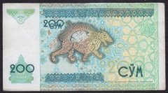 OZBEKİSTAN 200 SUM 1997 ÇOK TEMİZ ESKİ KAĞIT PARA