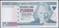 7.Emisyon 3.Tertip 250000 Lira F53 492556 Çilaltı Çil