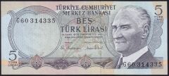 6.Emisyon 2.Tertip 5 Lira G60 314335 Çilaltı Çil