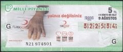 2014 9 Ağustos Çeyrek Bilet - G Serisi