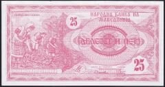 Makedonya 25 Dinar 1992 Çilaltı ( Kat Yok )