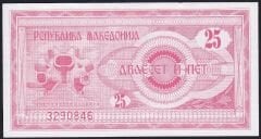 Makedonya 25 Dinar 1992 Çilaltı ( Kat Yok )