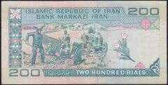 İran 200 Riyal Çok Temiz+ Sürsajlı