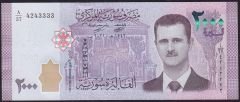 Suriye 2000 Pound 2021 Çil Pick 117 - 3333
