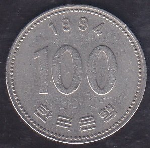 Güney Kore 100 Won 1994