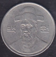 Güney Kore 100 Won 1994