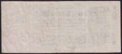 ALMANYA 20 MİLYON MARK 1923 ÇOK TEMİZ