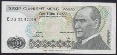 7.EMİSYON 2.TERTİP 10 LİRA E36 814538 ÇÇT