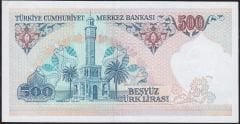 7.Emisyon 2.Tertip 500 Lira D11 255157 Çilaltı