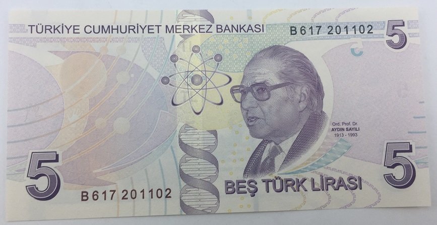 9.EMİSYON 5 LİRA 2.TERTİP B617 201 102 ÇİL BLOK RADAR