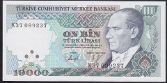7.EMİSYON 4.TERTİP 10000 LİRA K37 099237 ÇİL