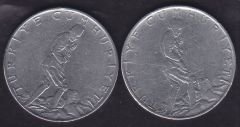 1966 Yılı 2.5 Lira (Ters Düz Takım)