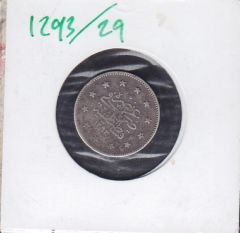 1293/29 Abdülhamit 2 Kuruş Gümüş