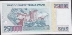 7.Emisyon 1.Tertip 250000 Lira D21 169791 Çilaltı Çil