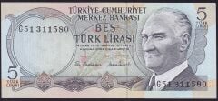 6.Emisyon 2.Tertip 5 Lira G51 311580 Çilaltı