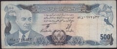 Afganistan 500 Afgani 1354 ( 1975 )  Çok Temiz Pick 51b