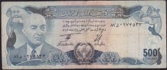 Afganistan 500 Afgani 1354 ( 1975 )  Çok Temiz Pick 51b