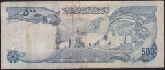 Afganistan 500 Afgani 1354 ( 1975 )  Çok Temiz Pick 51b