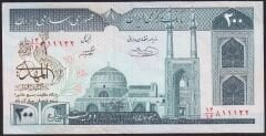 İran 200 Riyal Çok Temiz+ Sürsajlı