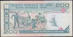 İran 200 Riyal Çok Temiz+ Sürsajlı